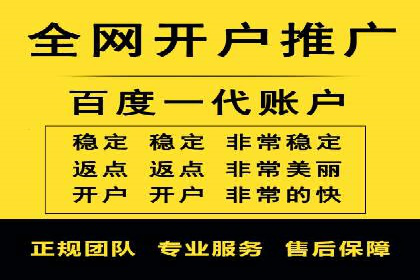抖音信息流广告精准投放案例