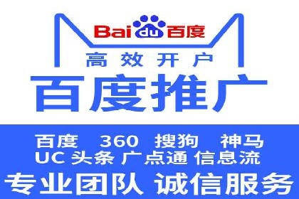 案例解读：如何制定信息流广告的投放计划